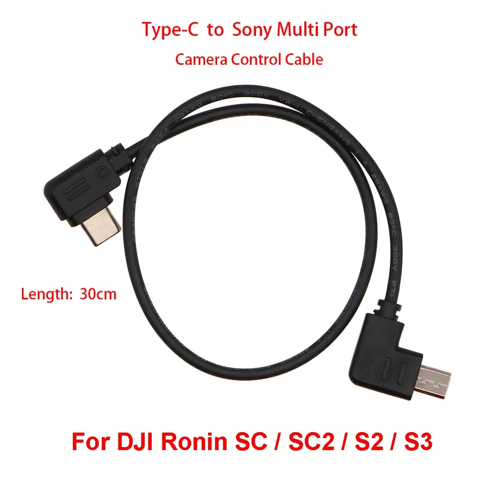 Gimbal för DJI Ronin SC / SC2 / S2 / S3 30 cm Stabilisator Sony Camer Control Cable USBC till Sony Multi Port (nedåt)