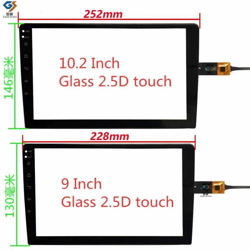 Accessories 2.5D glass touch screen digitizer glass sensor GPS Car Radio Multimedia Video Player Navigation GPS P/N H0666FA ho666fa