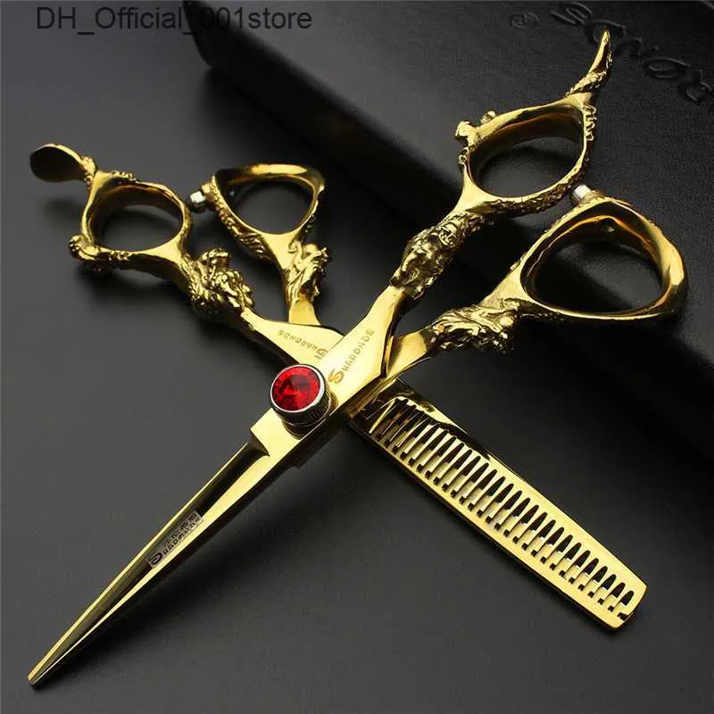 Ножницы для волос Золотая Япония Импортированные профессиональные парикмахерские ножницы 5.5 6 7 -дюймовые ножницы для парикмахера 440c.
