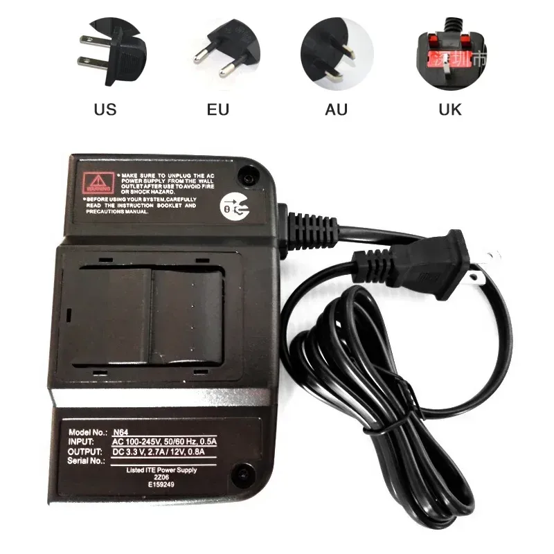 Ładowarki do Nintendo N64 AC Adapter ładowarka N64 US/EU/AU/UK Regulacyjna zasilacz zasilacza