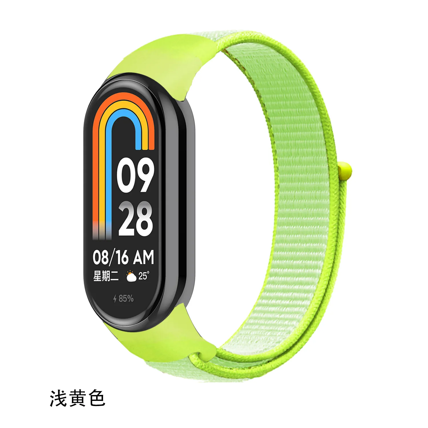 CHANRASI 2 Pezzi Cinturino Elastico Nylon Compatibile con Xiaomi Smart Band 10/Smart Band 9/Smart Band 8 Uomini Donne,Regolabile Band Sport Cinturino