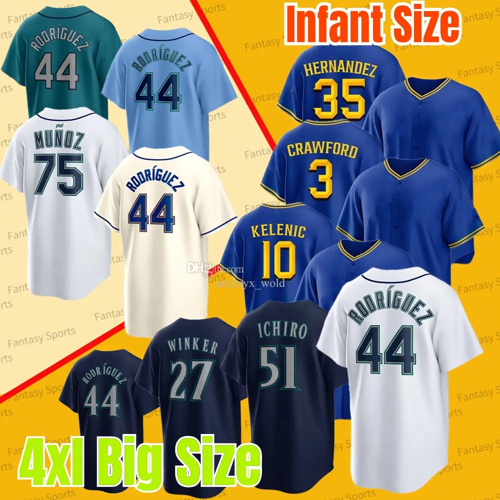 Men Youth Infant Custom S-4XL Mitch Haniger Crawford 44 Julio Rodriguez Jarred Kelenic 24 Ken Griffey Jr. 51 Ichiro Suzuki Dominic Canzone Rojas 52 Collin Snider