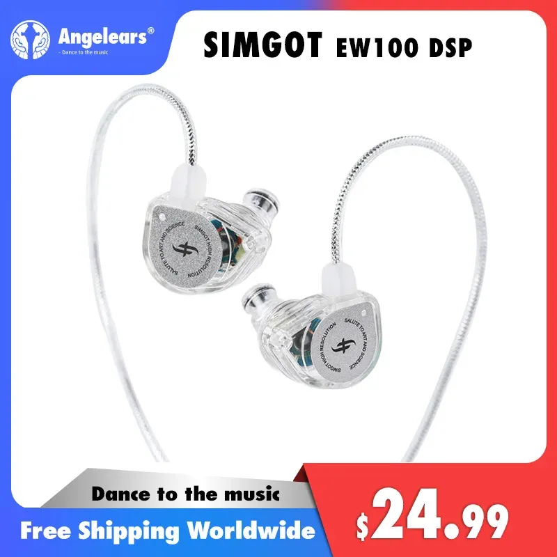 Auriculares SIMGOT EW100 DSP 10 mm Dinámico Dinámico Diafragma Diafragma Fidelidad de cristal Aurel para músico de audiófilo