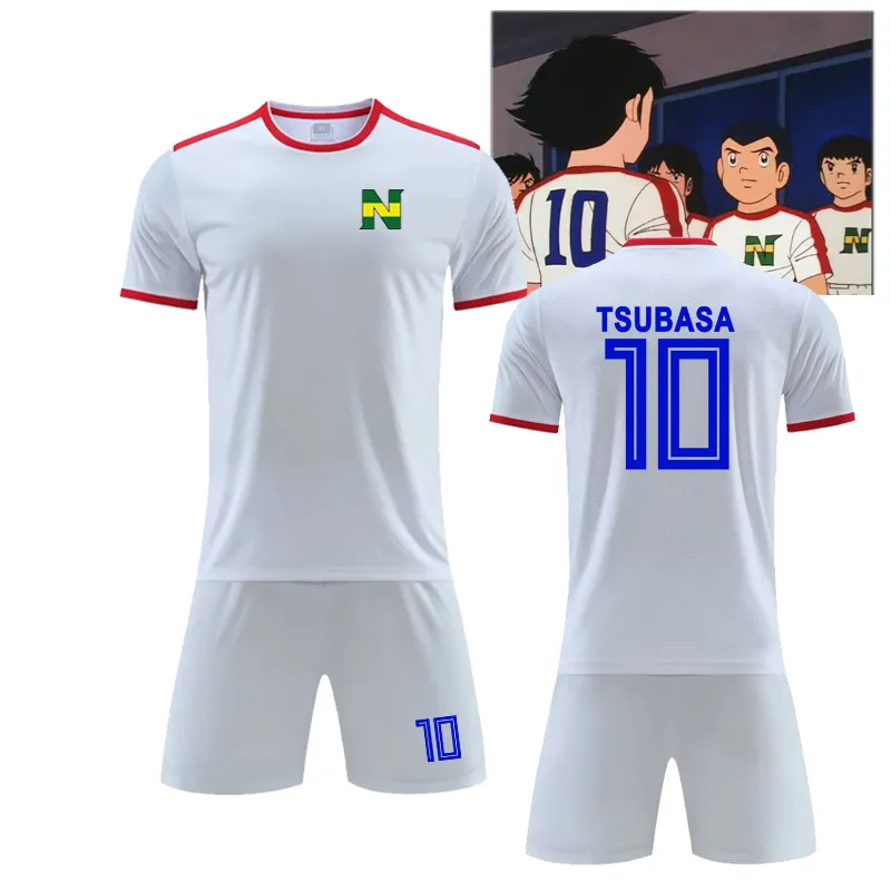 Unisex Polyester Anime Captain Tsubasa Cosplay Costume, Short