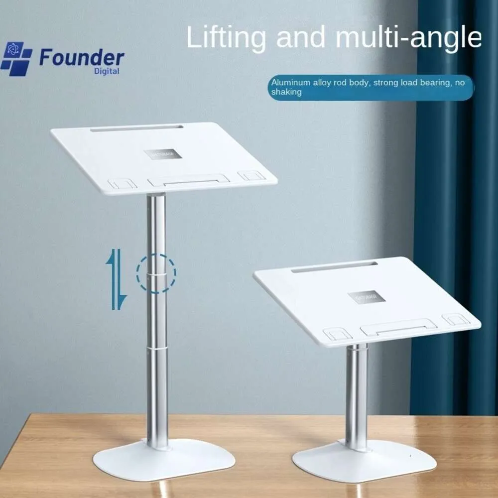 3C Fondateur One Piece Table Stand d'ordinateur portable multi-angles réglable Rangement détachable mobile mobile surélevé Us Résistant Hot 2024