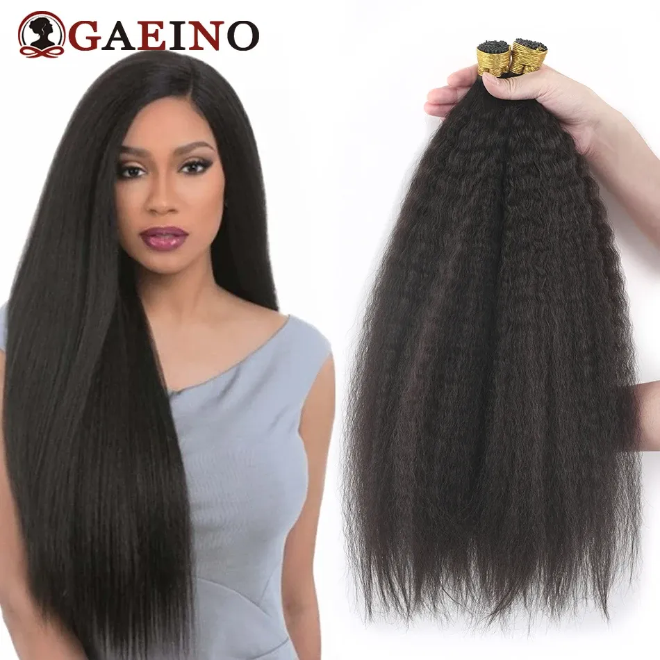 Extensiones Kinky Retraso I Tipa Extensiones Cabello real Cápsula de queratina Natural Natural Extensiones de cabello de fusión humana para mujeres