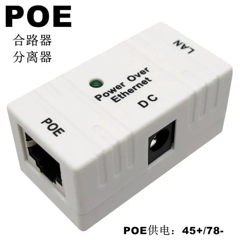 AnpWoo 1000MBPS 5V 12V 24V 48V/1A POE Iniettore Splitter di potenza la fotocamera IP Accessori del modulo Adattatore POE