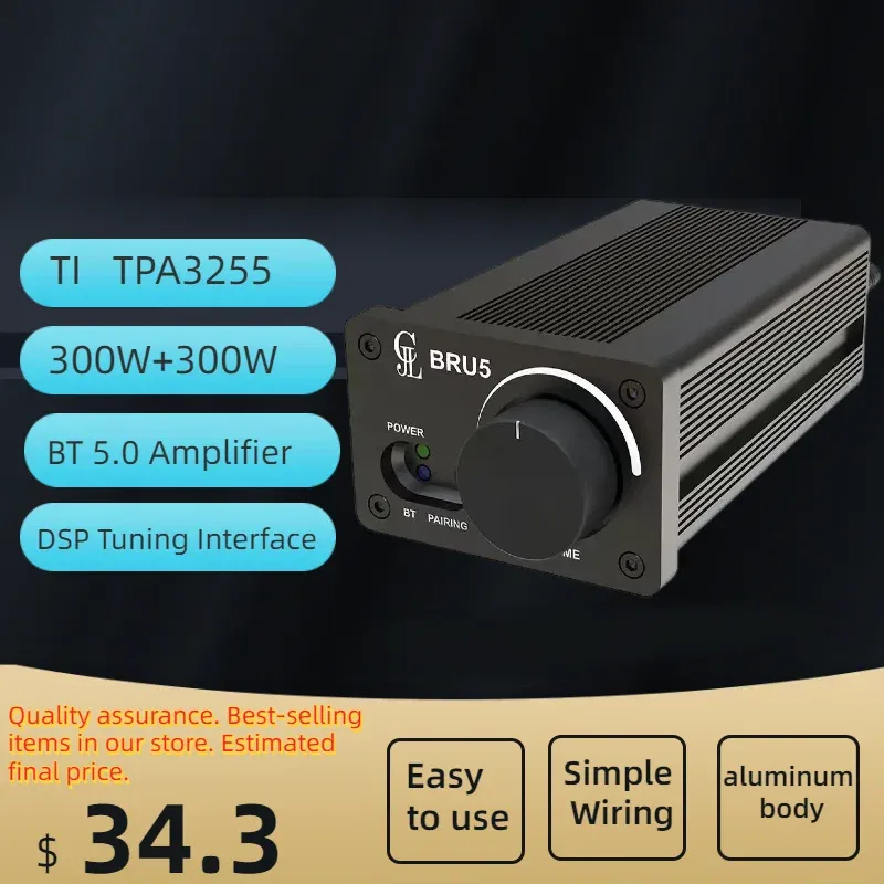 Усилитель TPA3255 2x300W Bluetooth усилитель BT5.0 Module 2.0 Stereo Highpower Bru5 DSP PC Control