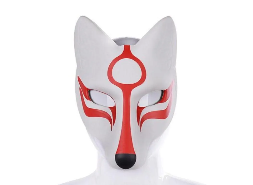 COSPTY CARNIVAL MASQUE ANIME COSPlay Animal Pu Leather White Japonais Kitsune Fox Masque GB4271889695