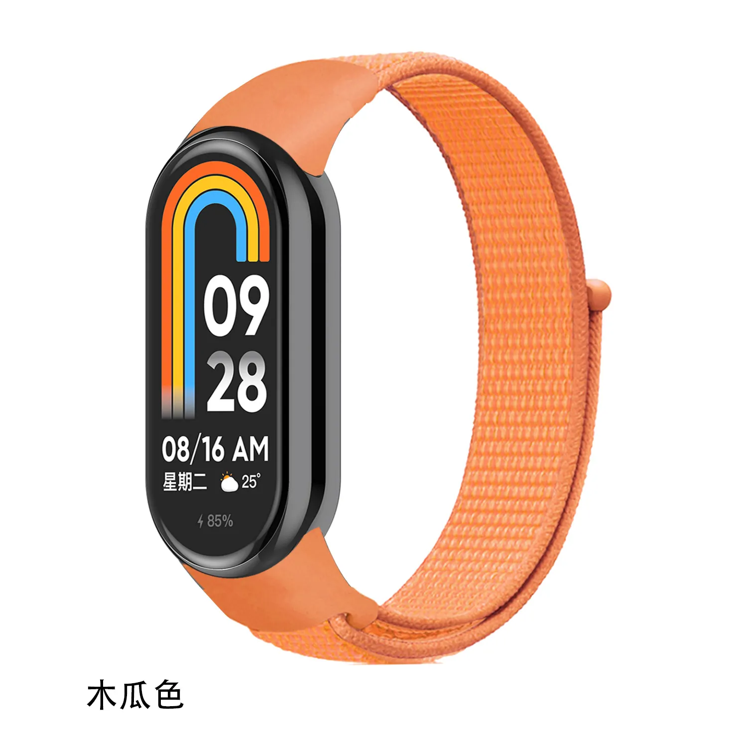 Vancle per Xiaomi Mi Band 10/9 / 8 Uomo Donna, 5 Pezzi Cinturini Sport Elastici Compatibili con Xiaomi Smart Band 10/9 / 8 Braccialetto Cinturino di Ricambio, 5,5-9,1 (140mm-230mm