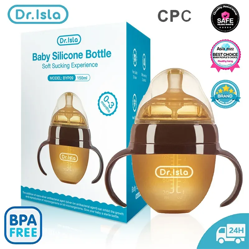 Dr.isla Baby Silicone Bottle Nano Silver抗菌剤の離乳乳首ボトル乳瓶150ml/250ml BPA無料