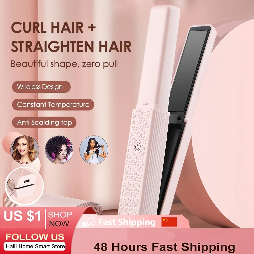 Brushes 2in1 Professional Hair Straightener Fast Heat USB Titanium Flat Iron Curling Straightening Salon 3Gear Curling Iron Wet Dry Hair