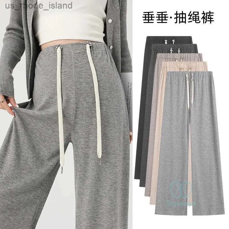 Maternity Bottoms High Waist Maternity Pants During Pregnancy After Delivery Wear 2024 Spring Fashion Loose Straight Clothes for Pregnant WomenL2404