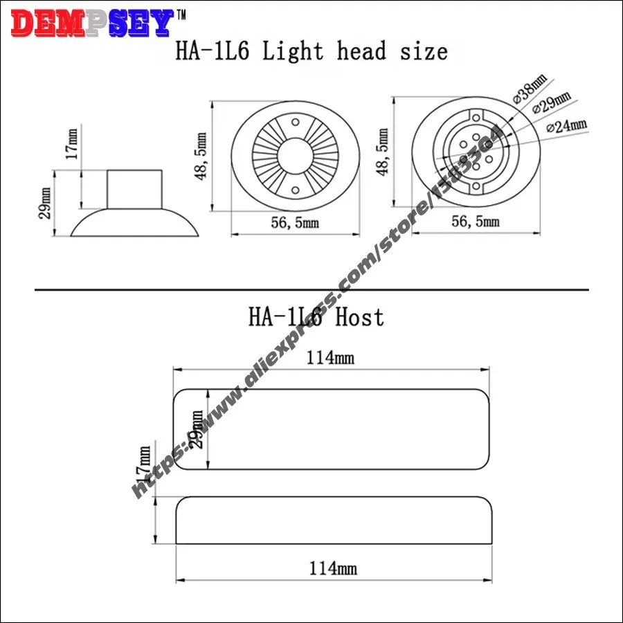 HA-1L6-SIZE