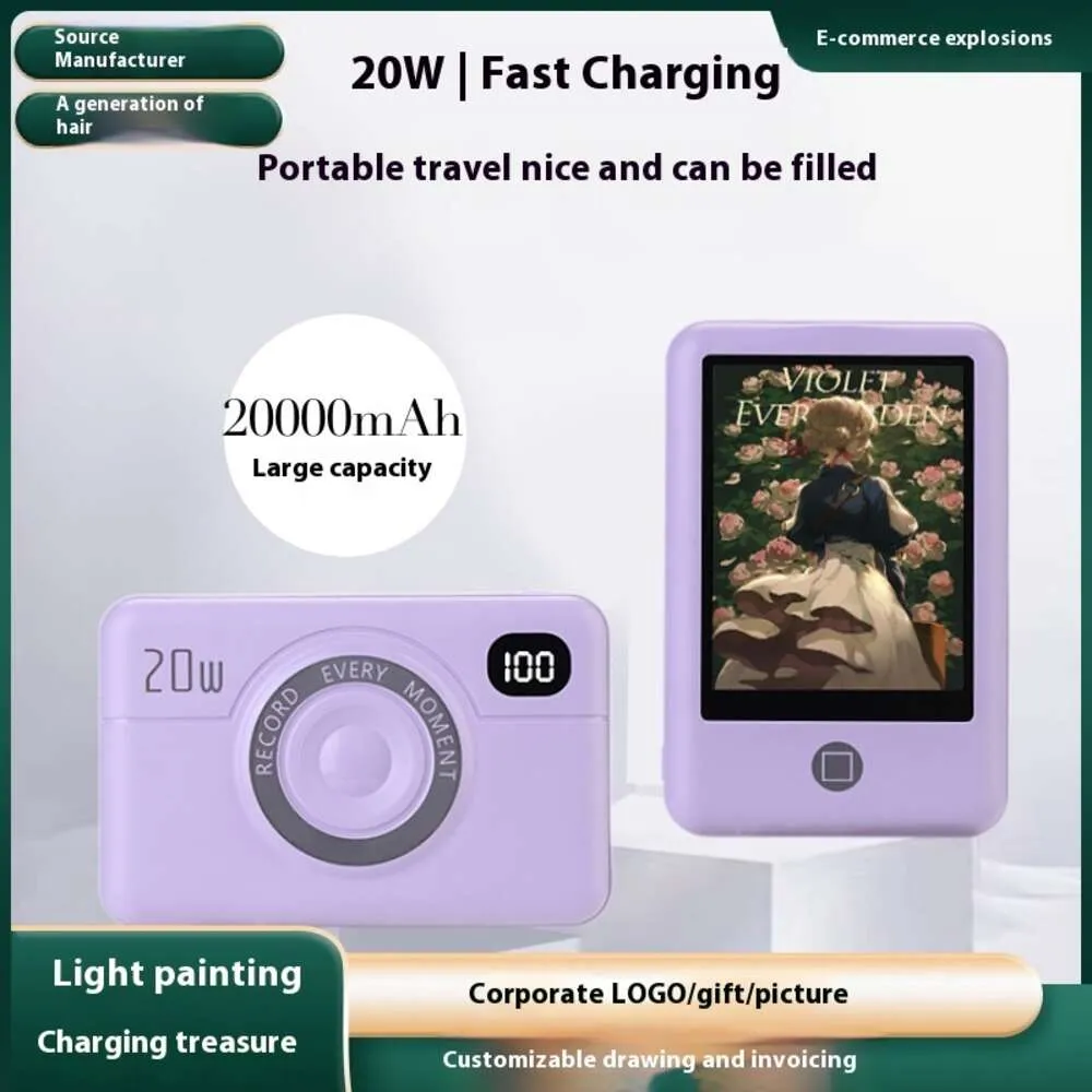 New 20000mAh high-capacity built-in dual line light painting mobile power supply suitable for Apple and Android universal use