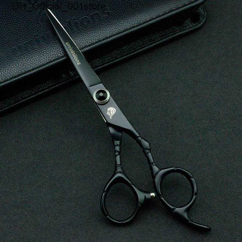 Ножницы для волос 6 Quot Japan Ncissors Professional Professional Ngning Ncissors.