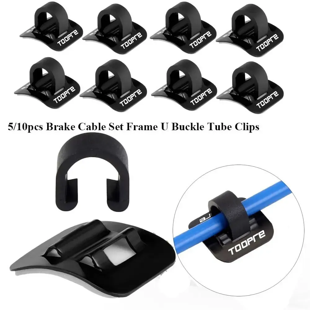 Parti da 5/10pcs Accessori per cambio per biciclette Accessori per olio per olio bici Guida a clip a clip fisso Up Cuckle Conversion Trap Adapter
