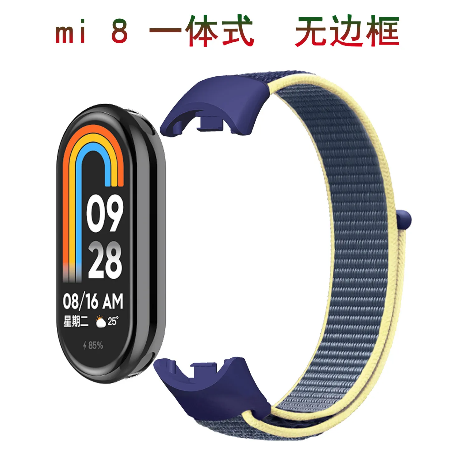 Correa Repuesto Compatible Reloj Xiaomi Redmi Watch 2 Lite | Cuotas sin Correa Repuesto Compatible Reloj Xiaomi Redmi Watch 2 Lite | Cuotas sin
