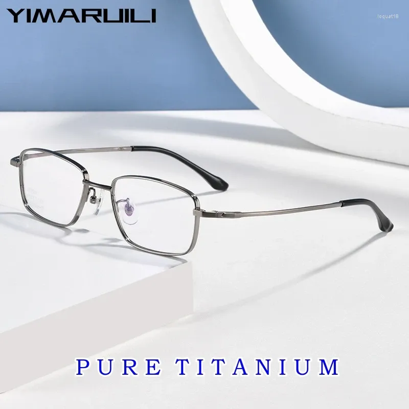 Okulary przeciwsłoneczne ramy Yimaruili moda ultra światła biznes mała twarz czysty tytanowe okulary luksusowe optyczne okulary recepty