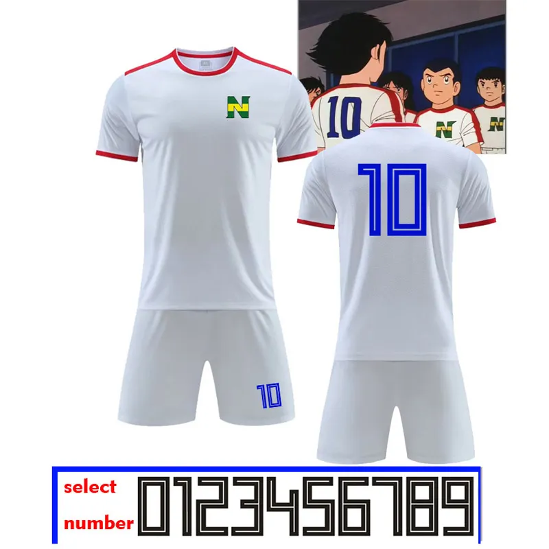 Économisez gros sur les achats en gros de Captain Tsubasa Cosplay Anime  Captain Tsubasa Cosplay Costume Oliver Atom Ozora Tsubasa Top+Shorts 