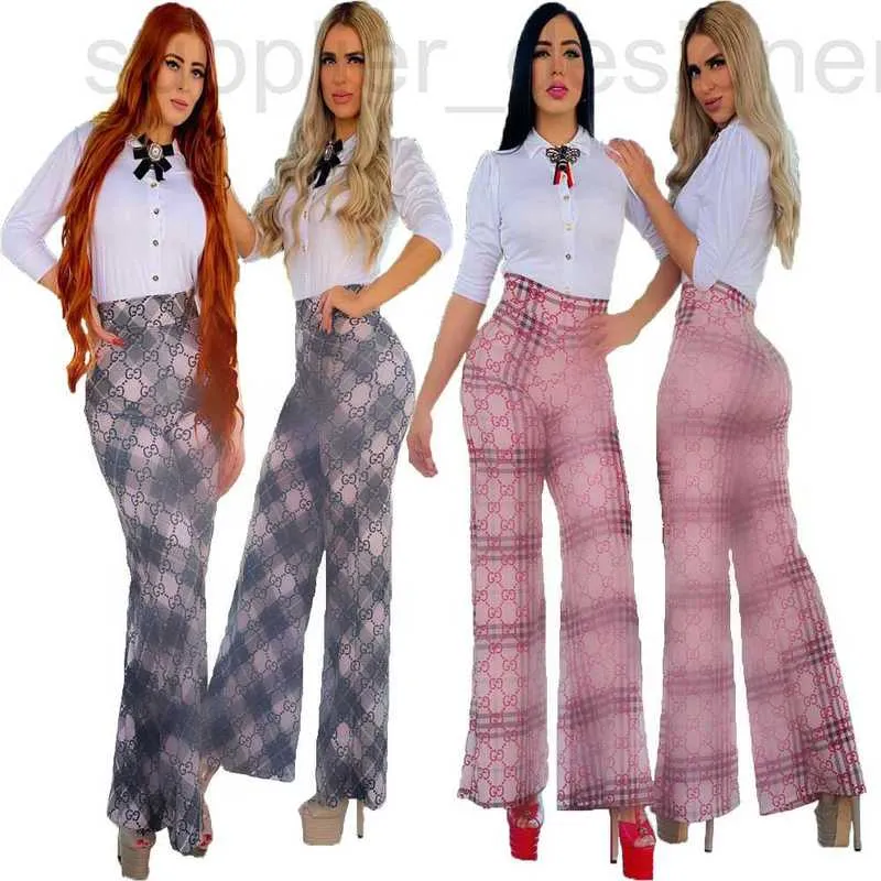 Kadın Pantolon Capris Tasarımcısı H11111 Moda Kadın Giyim Yeni Yüksek Bel Kalça Kaldırma Moda Markası Gevşek Geniş Bacak Pantolon Basılı VXJ5