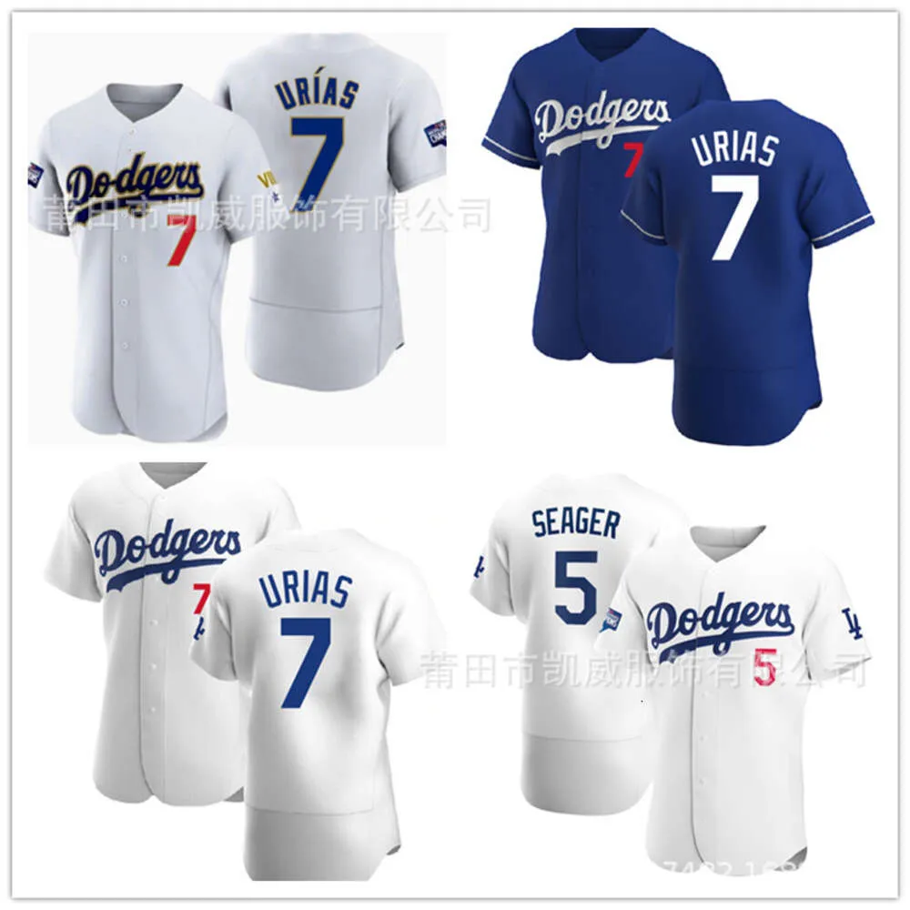 Baseball jerseys 2022 Professionele jersey Dodge 7# 5# kleurrijke blauwe witte elite heren geborduurde voetbalfans