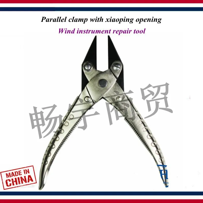 Saxophone Small with flat mouth parallel pliers repair tools Saxophone flute clarinet Spring Curved Pliers Maintenance Adjust tools