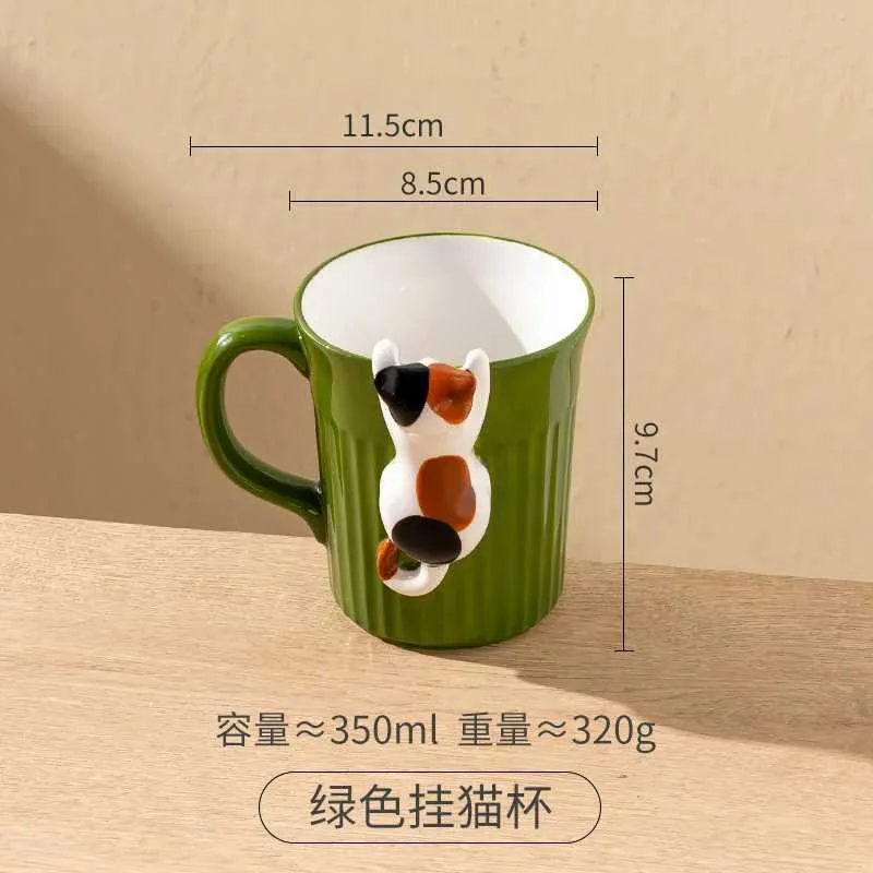 Tumblers de 350 ml de romance de água cerâmica xícara de água para casais de aparência de cartoon gato de cafeteira de cafeteira diariamente use h240425