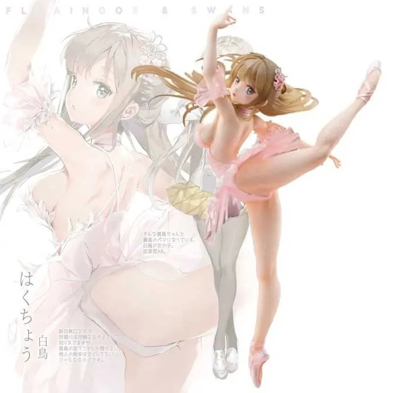 عملات لعبة Action Wave Avian Romance Label 5 Swan Girl Dream Tech 1/6 PVC Action Figure Sexy Sexy Comple