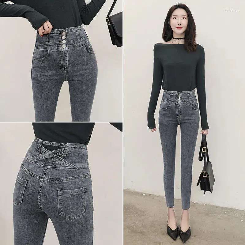 Jeans femminile 2024 Fashion Versatile High Wely Quality