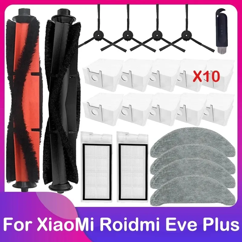 Замена мешков для Xiaomi Roidmi Eve Plus SDJ01RM Робот вакуумные запасные аксессуары аксессуары главная боковая кисть Hepa Filter Mop Bag Sag