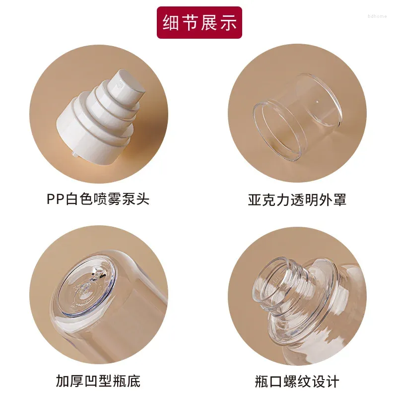 Storage Bottles YUXI Transparent PET Plastic 120ml170ml Superfine Fog Spray Bottle Pressure Pump