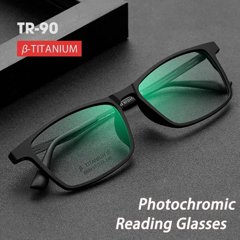 Ramki Ultralight Anti Blue Light Reading okulary fotochromowe optyczne optyczne czytnik hiperopii okulary mężczyźni kobiety tytanowe rama stopowa