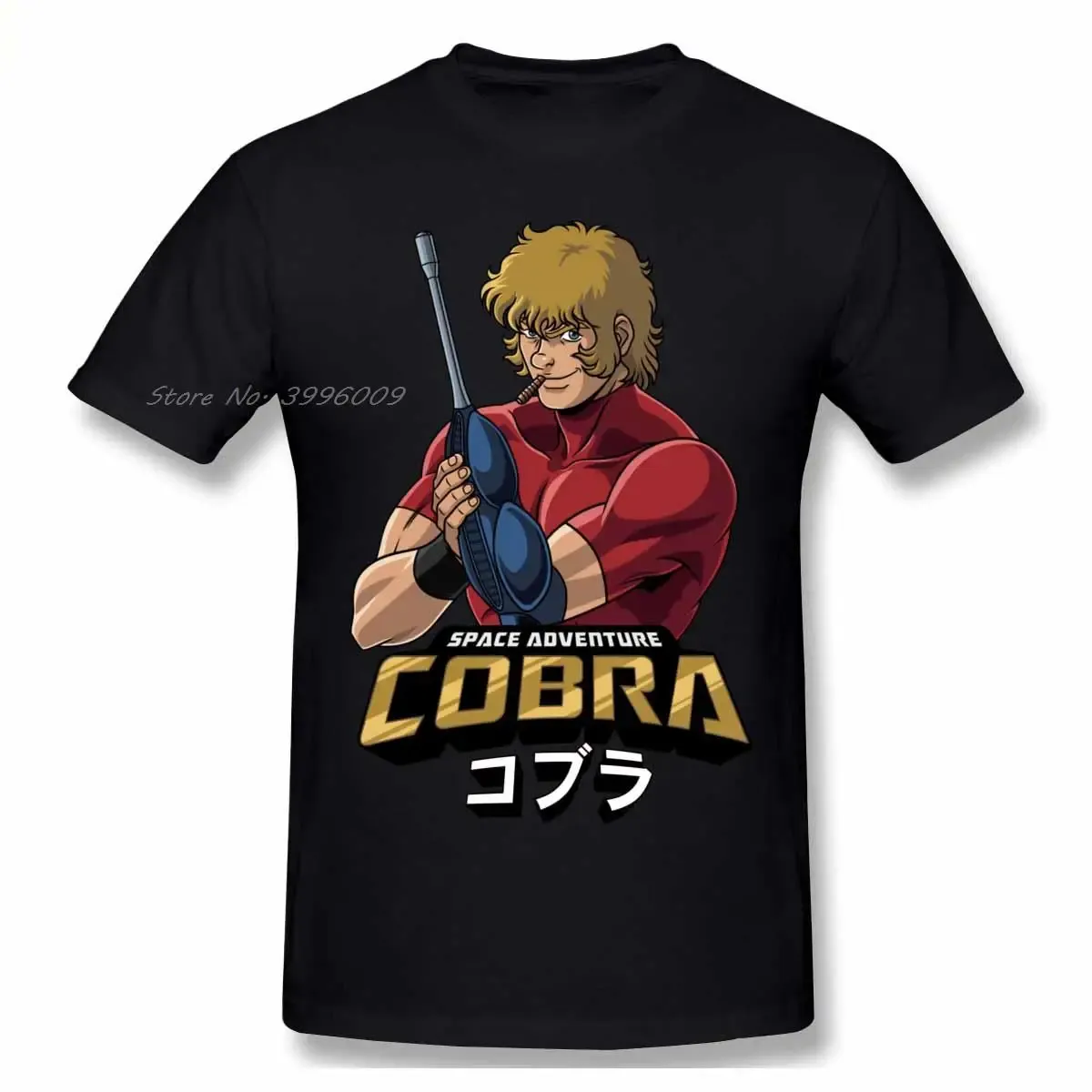 シャツコブラスペースアドベンチャーレトロヴィンテージマンガTシャツ特大の綿クルーネックカスタム半袖Tシャツ