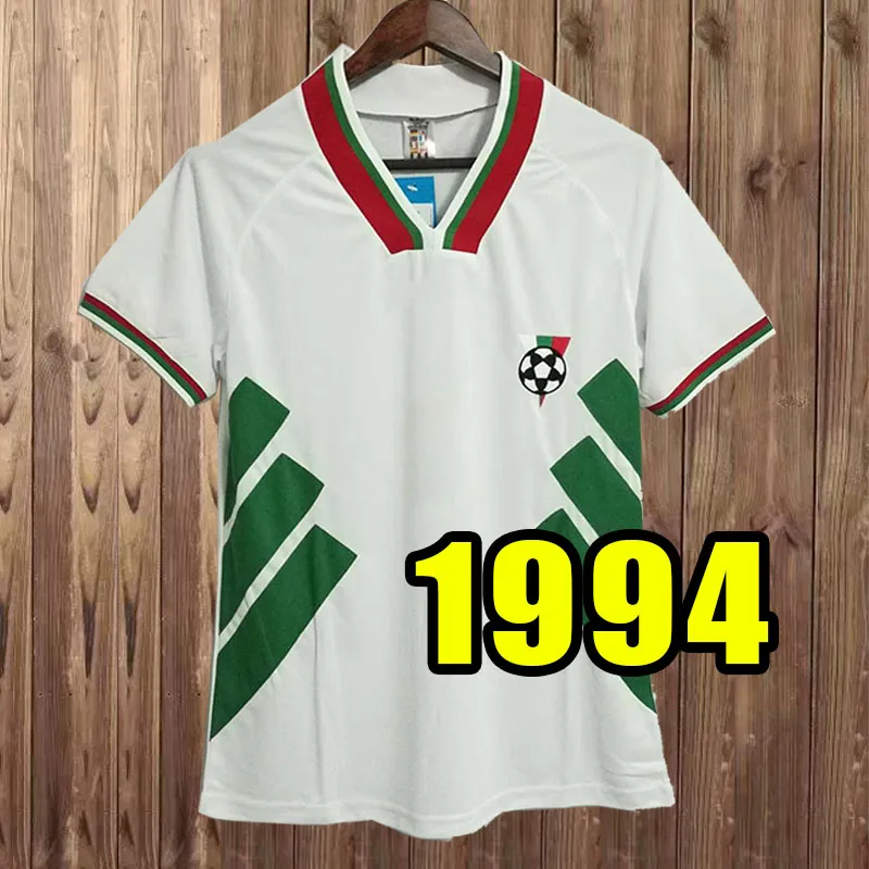 1994 Bulgaria Retro Soccer Jersey, World Cup National Team