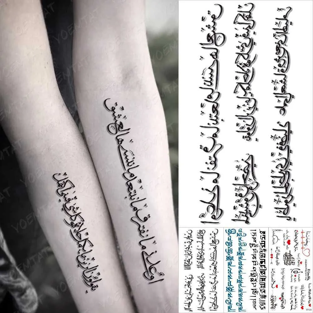 Trasferimento del tatuaggio Lettera araba Adesivi di tatuaggi temporanei Impermettini Black Word Black Language Language Testo Tatto braccio toracico Body Art Tattoos Donne 240427