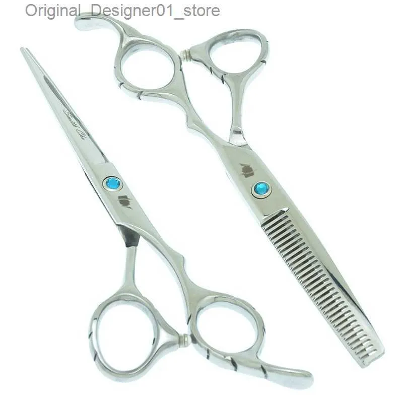 Tesoura de cabelo Smith chu 5.5/6 polegadas japonês cabelos de cabelo fino Clippers Clippers Salon Clipper Tool A0036C Q240426