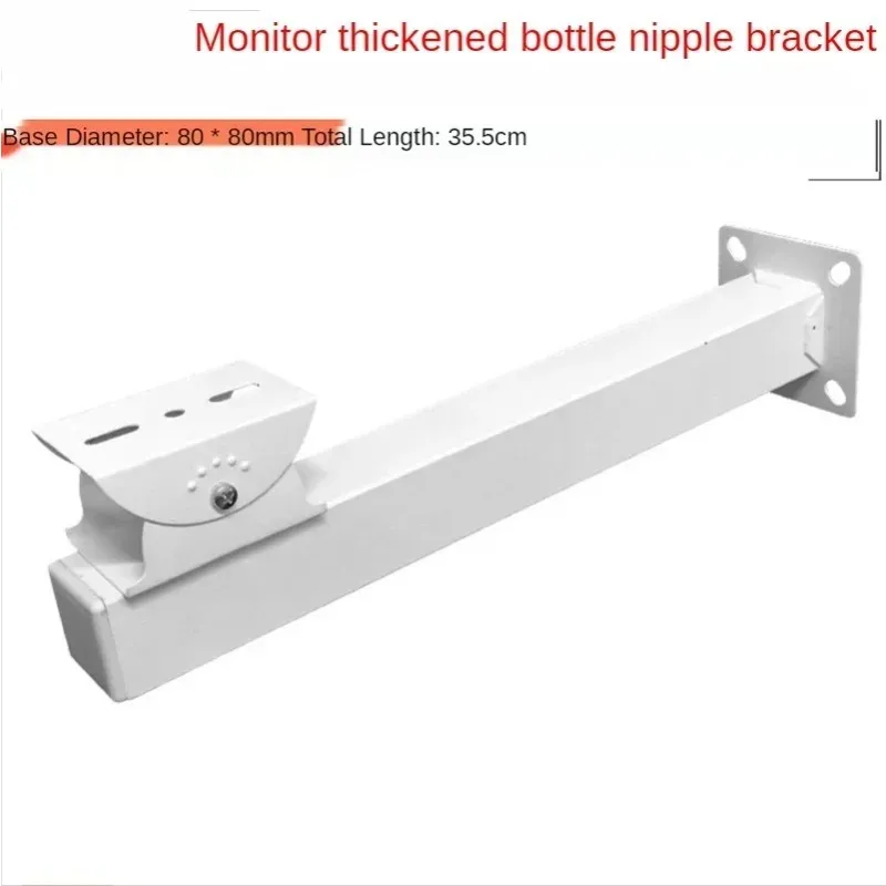 ANPWOO Monitoring Duckbill Bracket Large Camera Outdoor Surveillance Big Iron