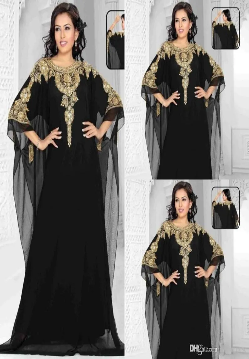 Robes de soirée Dubaï en mousseline de soie en mousseline et vitesses en mousseline de soie en mousseline de maille en mousseline de balle arabe Kaftan longue robe de soirée formelle3998774