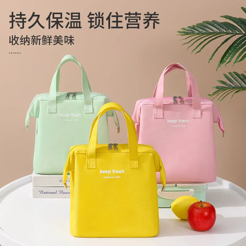 New Large-capacity Thermal Insulation Lunch Bag Portable Out Of Work Lunch Box Bag Steel Frame Baby Mother Portable Macaron Ice Bag