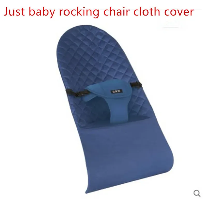Covers Breathable Baby Rocking Chair Cloth Cover Pure Cotton Baby Sleep Artifact Can Sit Lie Spare Cloth Set Newborn Cradle Bedspread