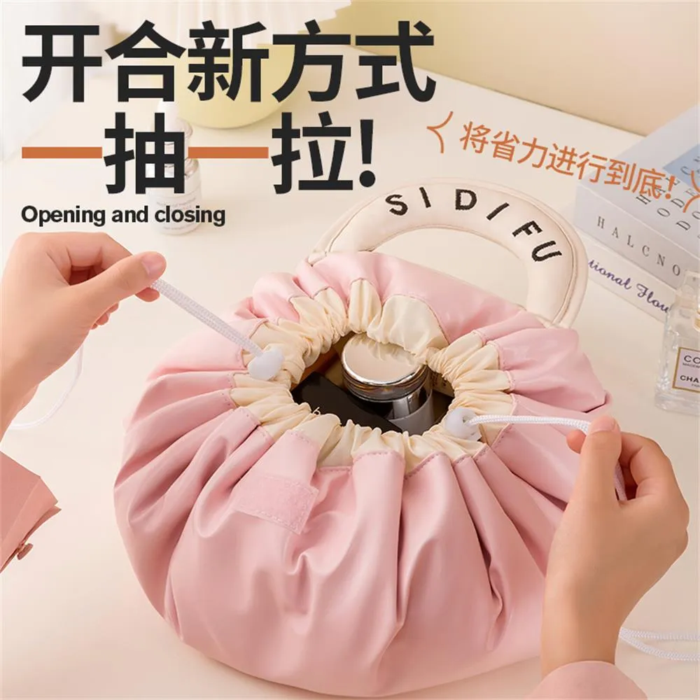 Lazy Cosmetic Bag Pu Waterproof Drawstring Toiletry Bag Large Capacity Women's Portable Storage Bag Foldable Travel Handbag