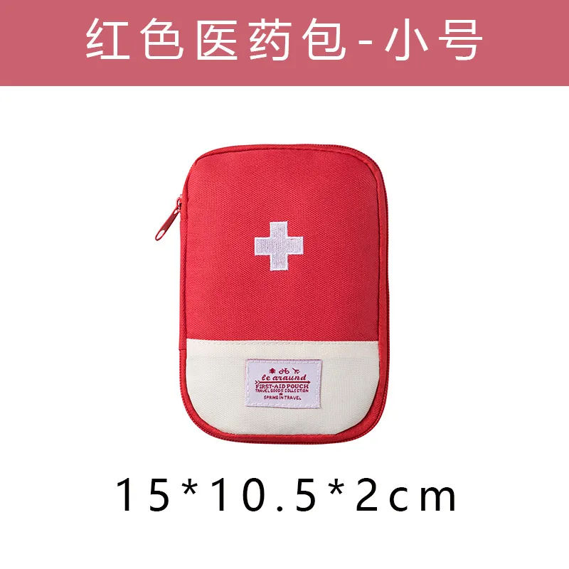 Portable Medical Bag Medicine Storage Bag Small Medical Bag Travel Storage First Aid Bag Macaron Color