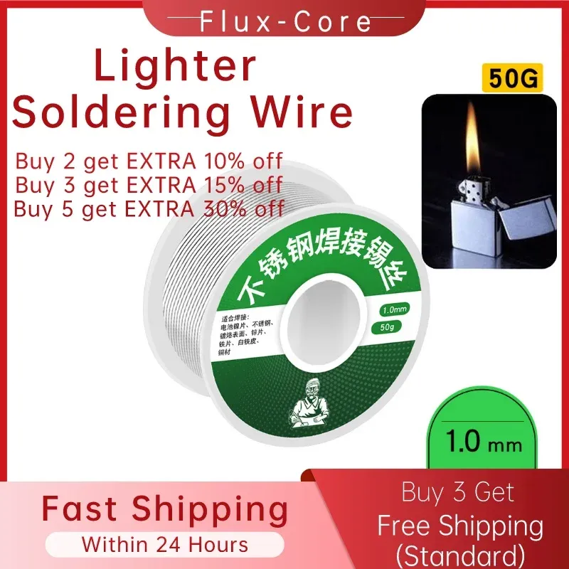 Pants Lighter Soldering Wire Stainless Steel Fluxcore Tin Solder Household Multifunctional Welding for Copper Nickel Soldering Iron