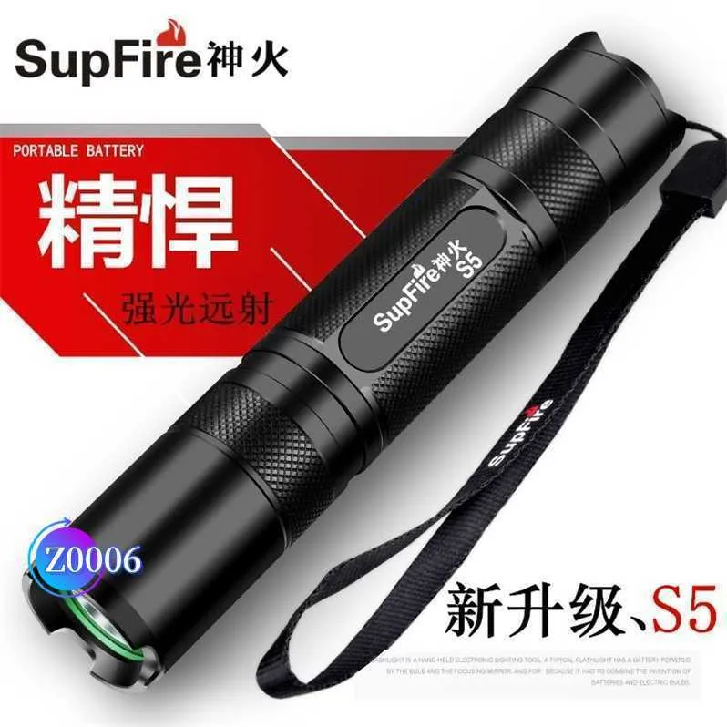 Led Torch Flashlights Camping Super Bright Flashlights Torches Newest Mini Portable High Brightes Torch S5 Strong Light Flashlight Super Bright Small Rechargeabl