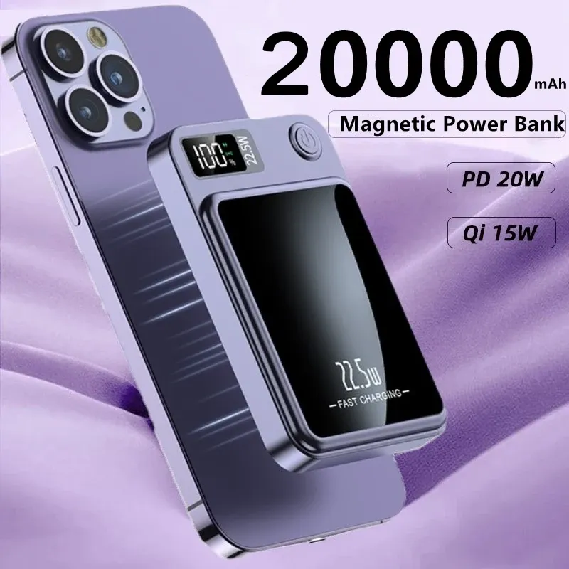 ケース22.5W高速充電ワイヤレス磁気ポータブル外部マグサフ補助バッテリーパック10000/20000mAh for iPhone 14 13パワーバンク