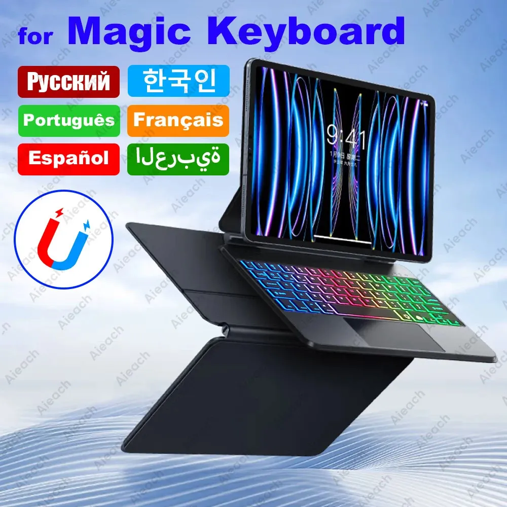 Étui au clavier magique pour iPad 10th Generation Pro 11 Air 4 5 Couleur de gradient Backlight Smart Cover 240424