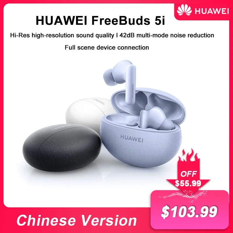 Наушники New Huawei Freebuds 5i Беспроводные наушники динамический блок ANC Активное шумоподавление.