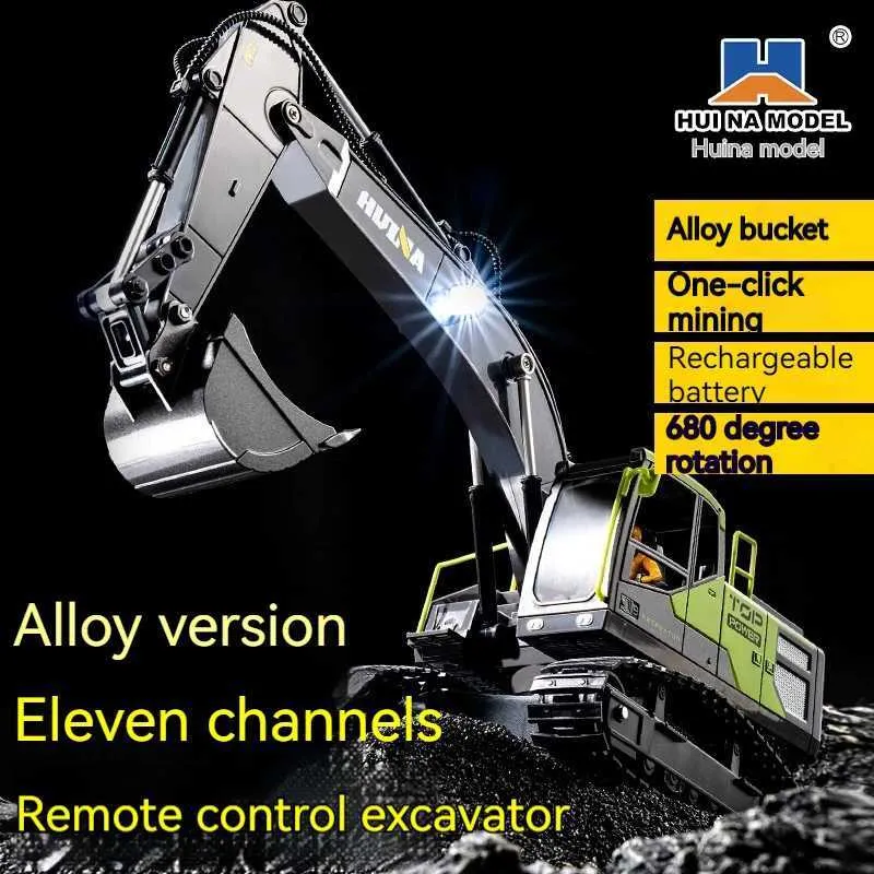 電気/RCカークロス境界合金11チャネルシミュレーション掘削機リモートコントロール掘削機リモートコントロール玩具エンジニアリングカーチルドレンToyl2404