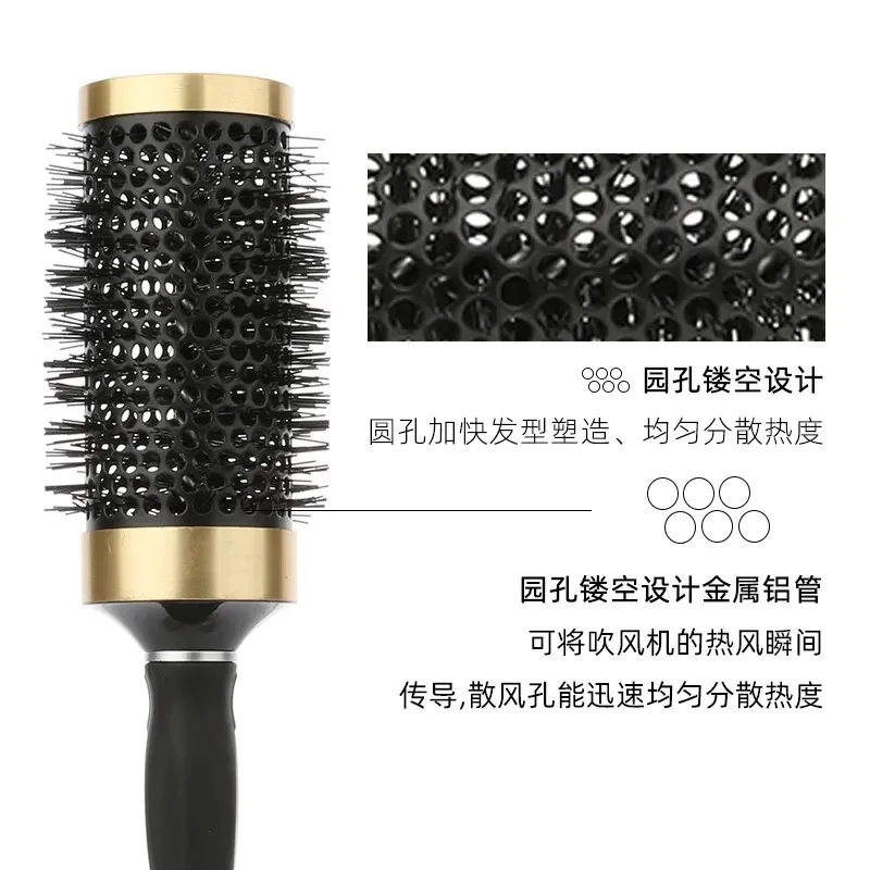 Hair Styling Brush Nylon Comb Cylinder Curly Rolling Thermal Aluminum Tube Round Barrel Salon Tool